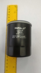 Фильтр масляный JX0506, для турбины