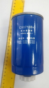 Фильтр топливный CX0710B4