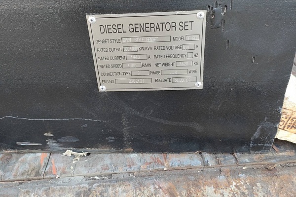 Поставка дизельного генератора мощностью 800 кВт